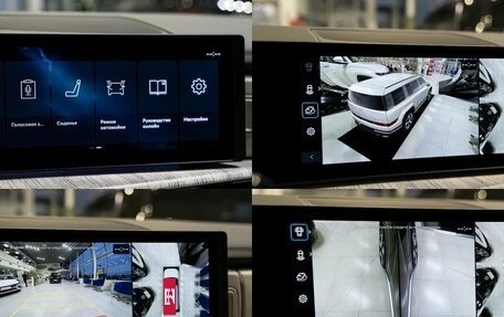 Hyundai Santa Fe IV, 2024 год, 6 325 000 рублей, 19 фотография