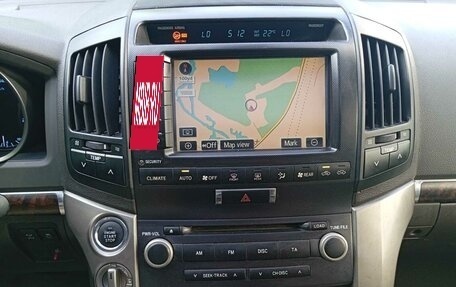 Toyota Land Cruiser 200, 2008 год, 2 500 000 рублей, 13 фотография