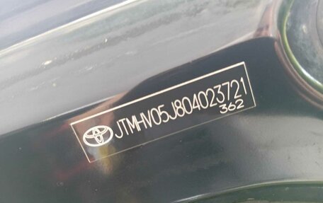 Toyota Land Cruiser 200, 2008 год, 2 500 000 рублей, 30 фотография