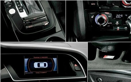 Audi A5, 2015 год, 2 300 000 рублей, 15 фотография