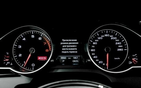 Audi A5, 2015 год, 2 300 000 рублей, 10 фотография