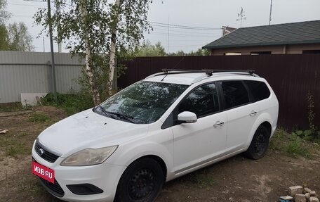 Ford Focus II рестайлинг, 2011 год, 500 000 рублей, 16 фотография