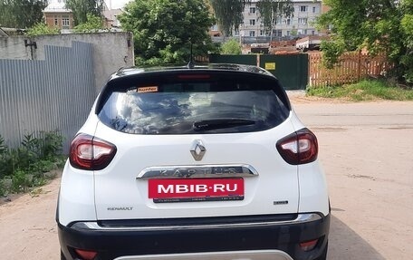 Renault Kaptur I рестайлинг, 2016 год, 135 000 рублей, 11 фотография