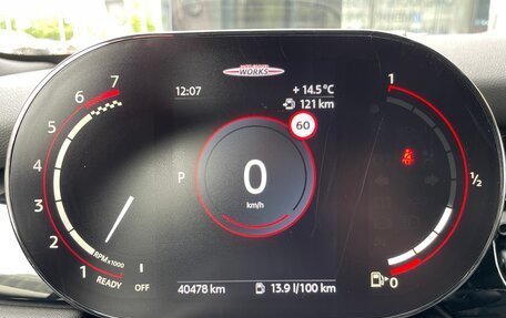 MINI Hatch, 2022 год, 3 990 000 рублей, 18 фотография