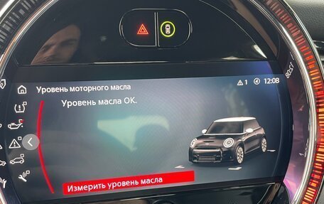 MINI Hatch, 2022 год, 3 990 000 рублей, 19 фотография