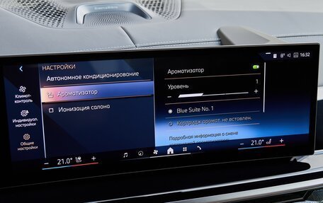 BMW X6, 2025 год, 16 975 000 рублей, 21 фотография