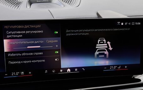 BMW X6, 2025 год, 16 975 000 рублей, 23 фотография