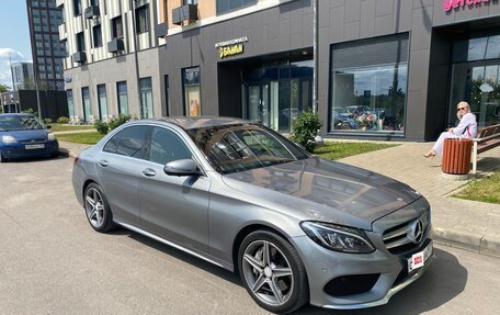 Mercedes-Benz C-Класс, 2015 год, 2 790 000 рублей, 6 фотография