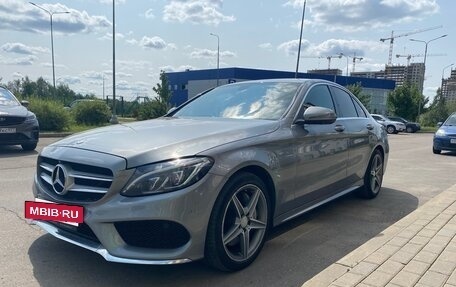 Mercedes-Benz C-Класс, 2015 год, 2 790 000 рублей, 2 фотография