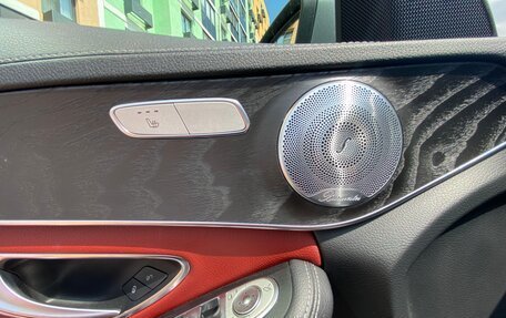 Mercedes-Benz C-Класс, 2015 год, 2 790 000 рублей, 17 фотография