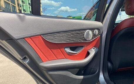 Mercedes-Benz C-Класс, 2015 год, 2 790 000 рублей, 18 фотография