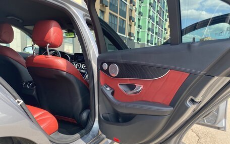 Mercedes-Benz C-Класс, 2015 год, 2 790 000 рублей, 19 фотография