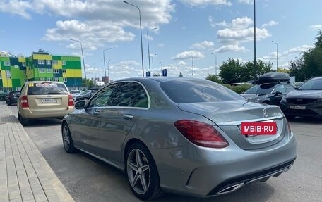 Mercedes-Benz C-Класс, 2015 год, 2 790 000 рублей, 10 фотография