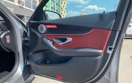 Mercedes-Benz C-Класс, 2015 год, 2 790 000 рублей, 20 фотография