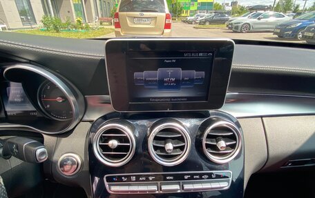 Mercedes-Benz C-Класс, 2015 год, 2 790 000 рублей, 30 фотография