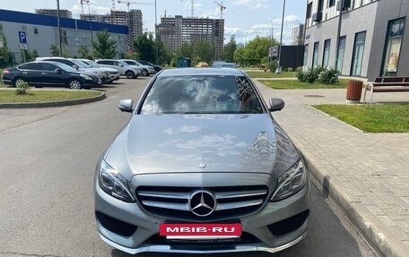Mercedes-Benz C-Класс, 2015 год, 2 790 000 рублей, 12 фотография