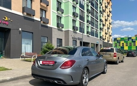Mercedes-Benz C-Класс, 2015 год, 2 790 000 рублей, 13 фотография
