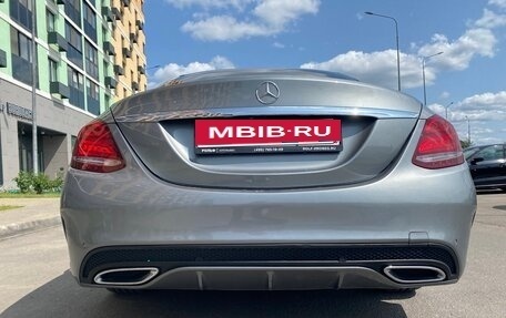 Mercedes-Benz C-Класс, 2015 год, 2 790 000 рублей, 35 фотография