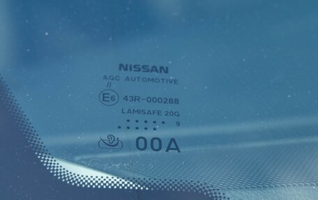 Nissan Qashqai, 2019 год, 2 380 000 рублей, 14 фотография