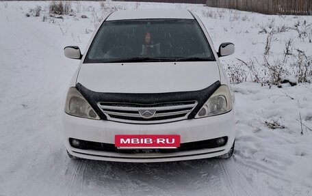 Toyota Allion, 2005 год, 850 000 рублей, 5 фотография