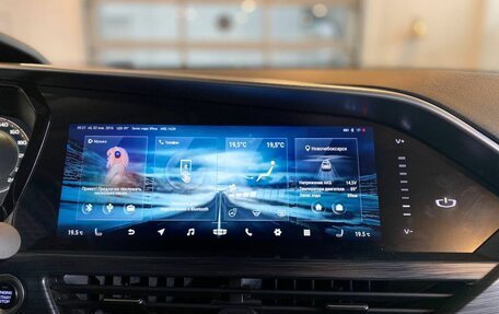 Geely Tugella FY11, 2021 год, 2 849 000 рублей, 13 фотография