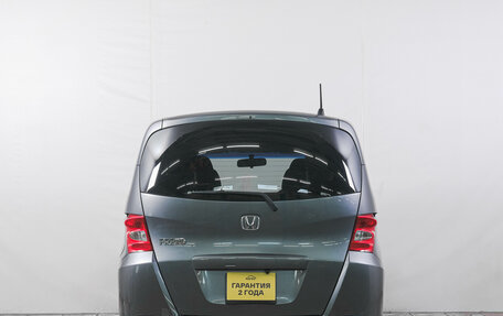 Honda Freed I, 2011 год, 1 199 000 рублей, 6 фотография