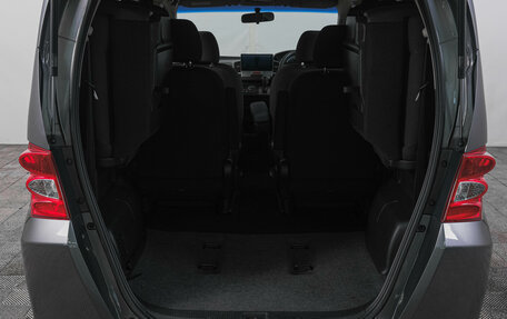 Honda Freed I, 2011 год, 1 199 000 рублей, 8 фотография