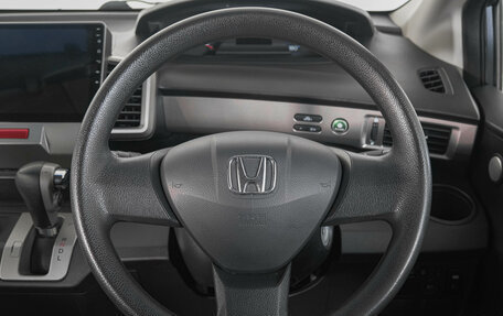 Honda Freed I, 2011 год, 1 199 000 рублей, 16 фотография