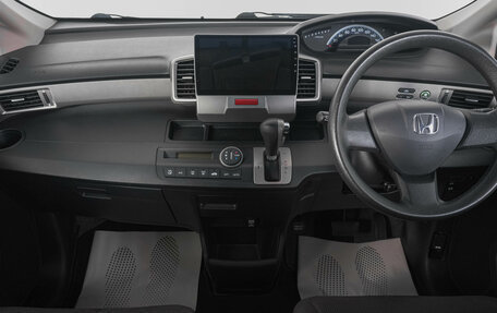 Honda Freed I, 2011 год, 1 199 000 рублей, 14 фотография