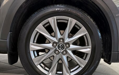 Mazda CX-5 II, 2020 год, 3 299 800 рублей, 5 фотография