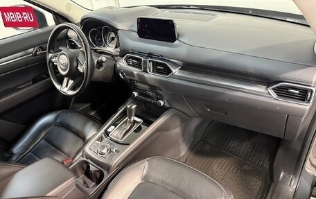 Mazda CX-5 II, 2020 год, 3 299 800 рублей, 3 фотография