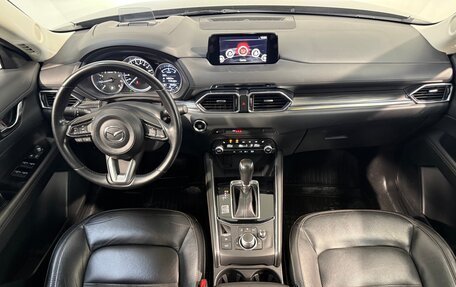 Mazda CX-5 II, 2020 год, 3 299 800 рублей, 9 фотография