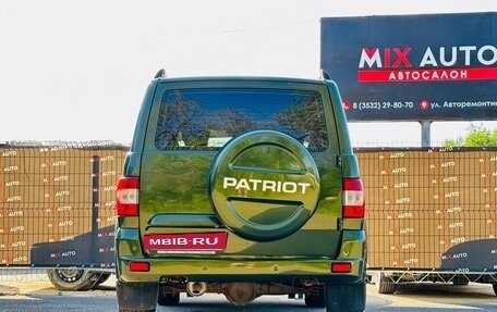 ЛуАЗ Patriot, 2021 год, 1 299 000 рублей, 4 фотография