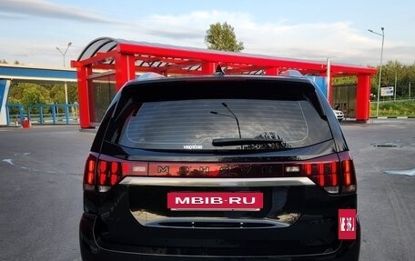 KIA Mohave I, 2021 год, 5 000 000 рублей, 9 фотография