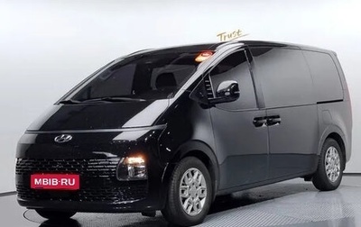 Hyundai Staria, 2021 год, 3 830 000 рублей, 1 фотография