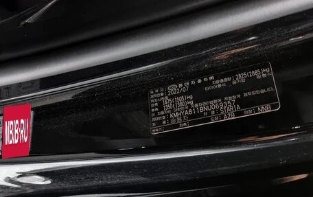 Hyundai Staria, 2021 год, 3 830 000 рублей, 11 фотография