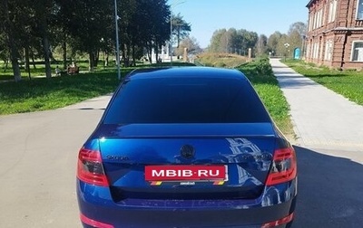 Skoda Octavia, 2015 год, 1 670 000 рублей, 1 фотография