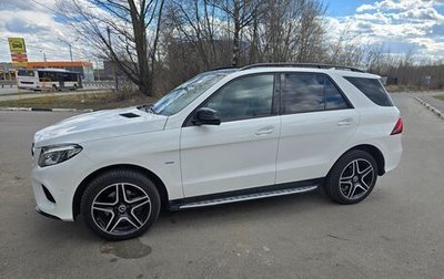 Mercedes-Benz GLE, 2018 год, 5 100 000 рублей, 1 фотография