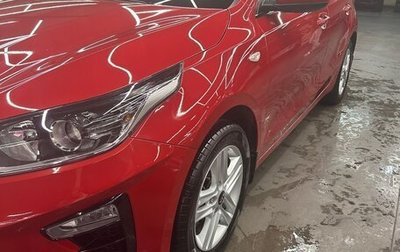 KIA cee'd III, 2020 год, 1 950 000 рублей, 1 фотография