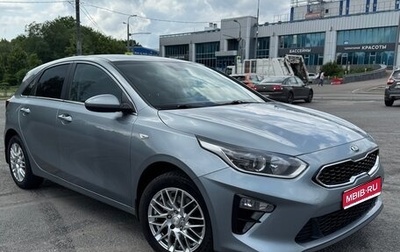 KIA cee'd III, 2018 год, 1 600 000 рублей, 1 фотография