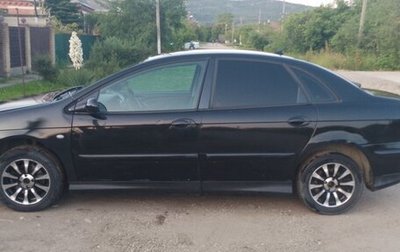 Citroen C5 I рестайлинг, 2003 год, 270 000 рублей, 1 фотография