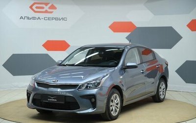KIA Rio IV, 2019 год, 1 280 000 рублей, 1 фотография