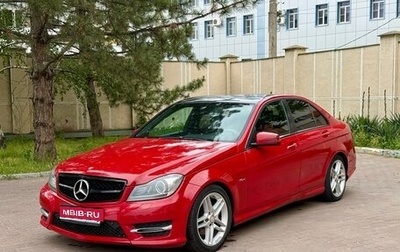 Mercedes-Benz C-Класс, 2011 год, 1 250 000 рублей, 1 фотография
