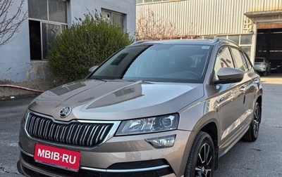 Skoda Karoq I, 2022 год, 2 066 000 рублей, 1 фотография