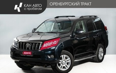 Toyota Land Cruiser Prado 150 рестайлинг 2, 2013 год, 2 685 000 рублей, 1 фотография