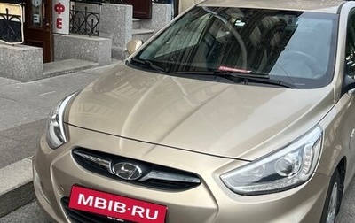 Hyundai Solaris II рестайлинг, 2014 год, 750 000 рублей, 1 фотография