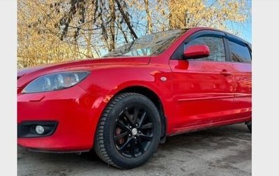 Mazda 3, 2008 год, 670 000 рублей, 1 фотография