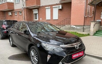 Toyota Camry, 2017 год, 2 750 000 рублей, 1 фотография