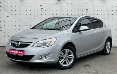 Opel Astra J, 2012 год, 799 000 рублей, 1 фотография