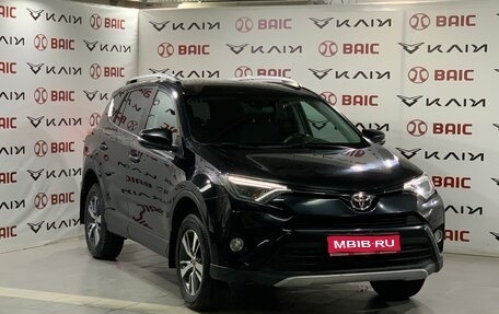 Toyota RAV4, 2019 год, 1 990 000 рублей, 1 фотография
